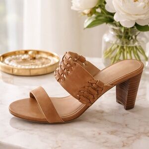 Veronica Beard Tan Woven Strap Heels